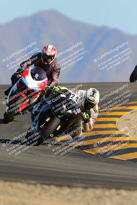 media/Nov-26-2022-TrackXperience (Sat) [[9e3694b821]]/Level 2/Session 6 (Turn 12)/